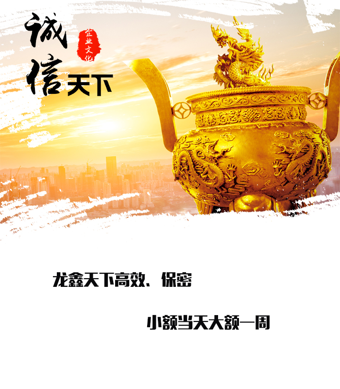 靖江要债公司